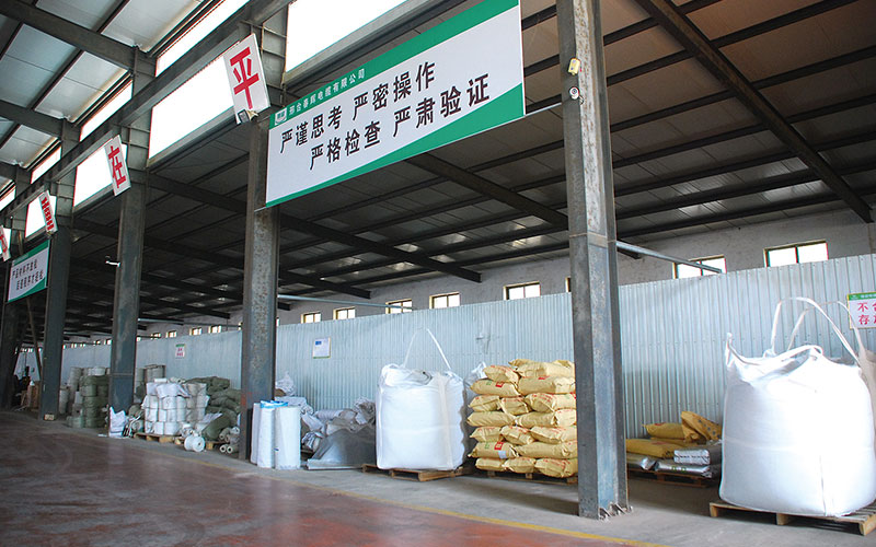 廠區展示